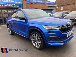 SKODA KODIAQ 2023 (23) at Oxford Garage Darlington